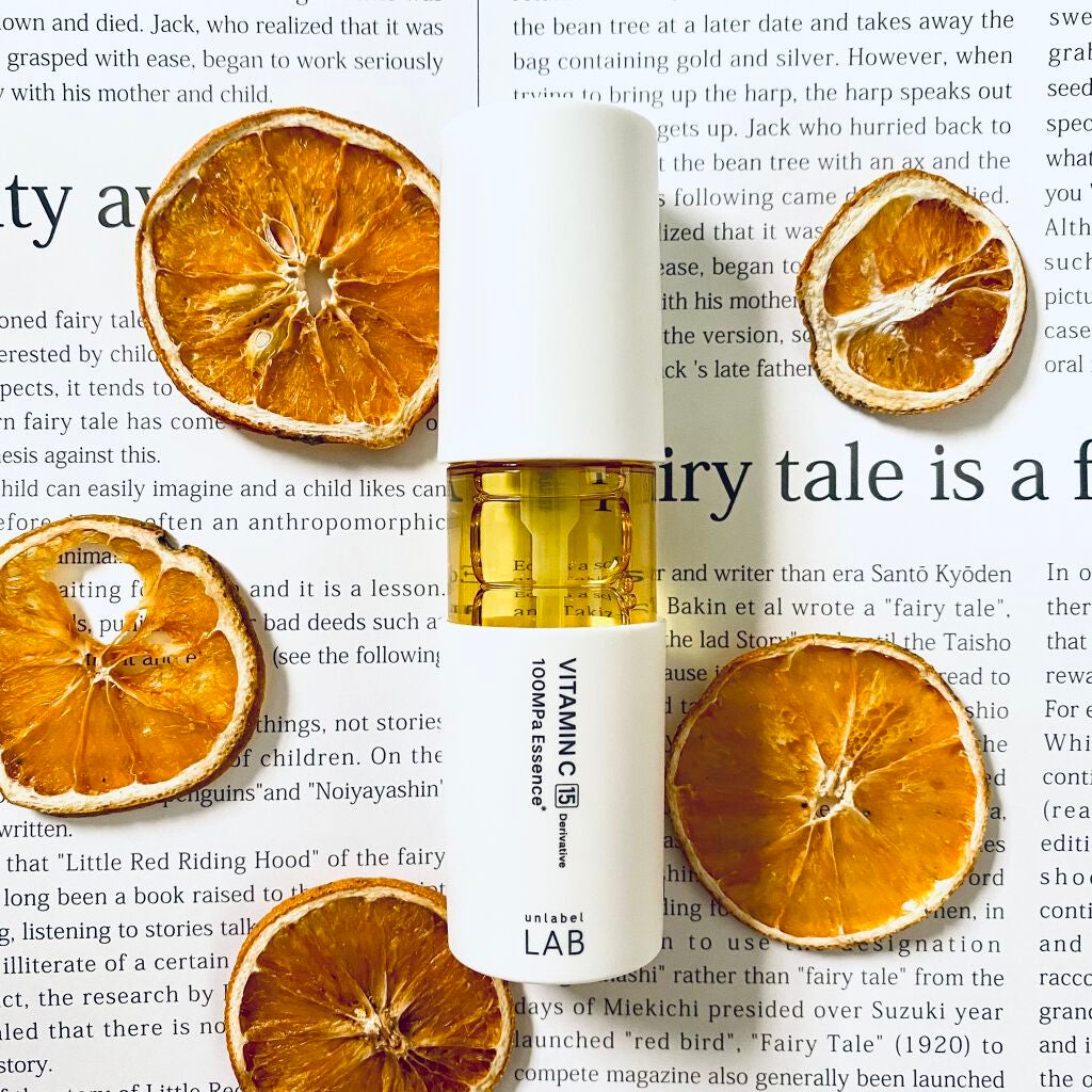 V エッセンス/unlabel/美容液を使ったクチコミ(1枚目)