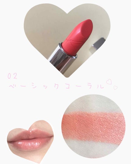 リップスティック コンフォート マットフィット/RMK/口紅を使ったクチコミ(4枚目)