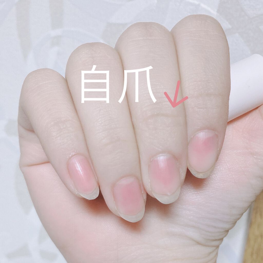 ネイルファンデーション/パラドゥ/マニキュアを使ったクチコミ（2枚目）