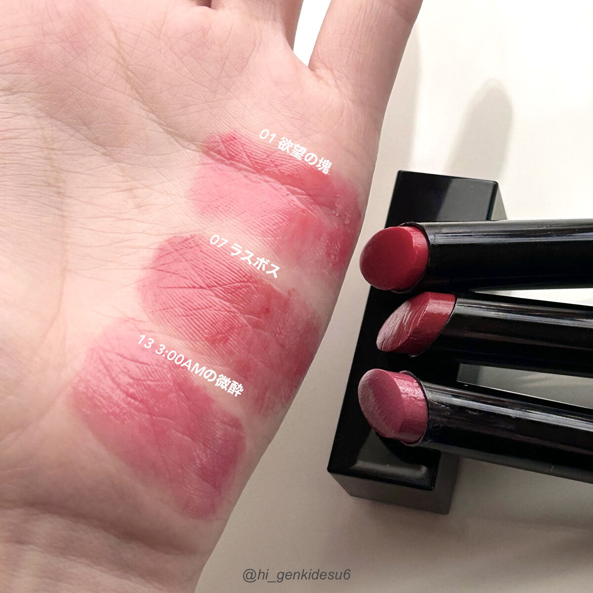 ケイト リップモンスター/KATE/口紅を使ったクチコミ（3枚目）