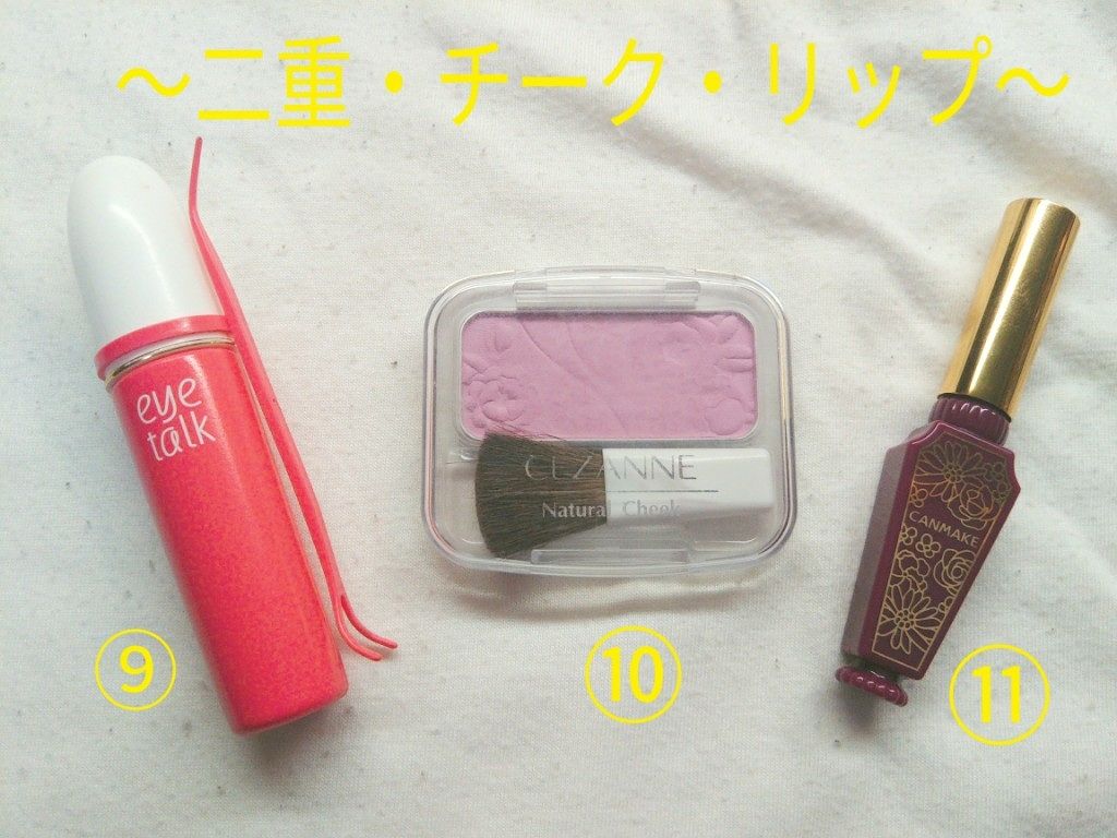 ドローイング アイブロウ ペンシル/ETUDE/アイブロウペンシルを使ったクチコミ(4枚目)