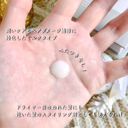 ハニーロア フレグランス /ROAlív/香水(レディース)を使ったクチコミ(6枚目)