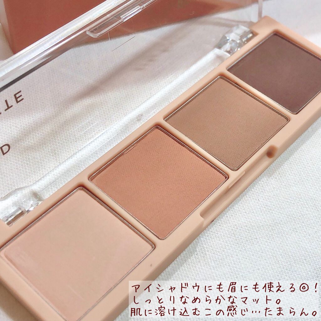 ムードイットパレット/lilybyred/マルチパレットを使ったクチコミ（3枚目）