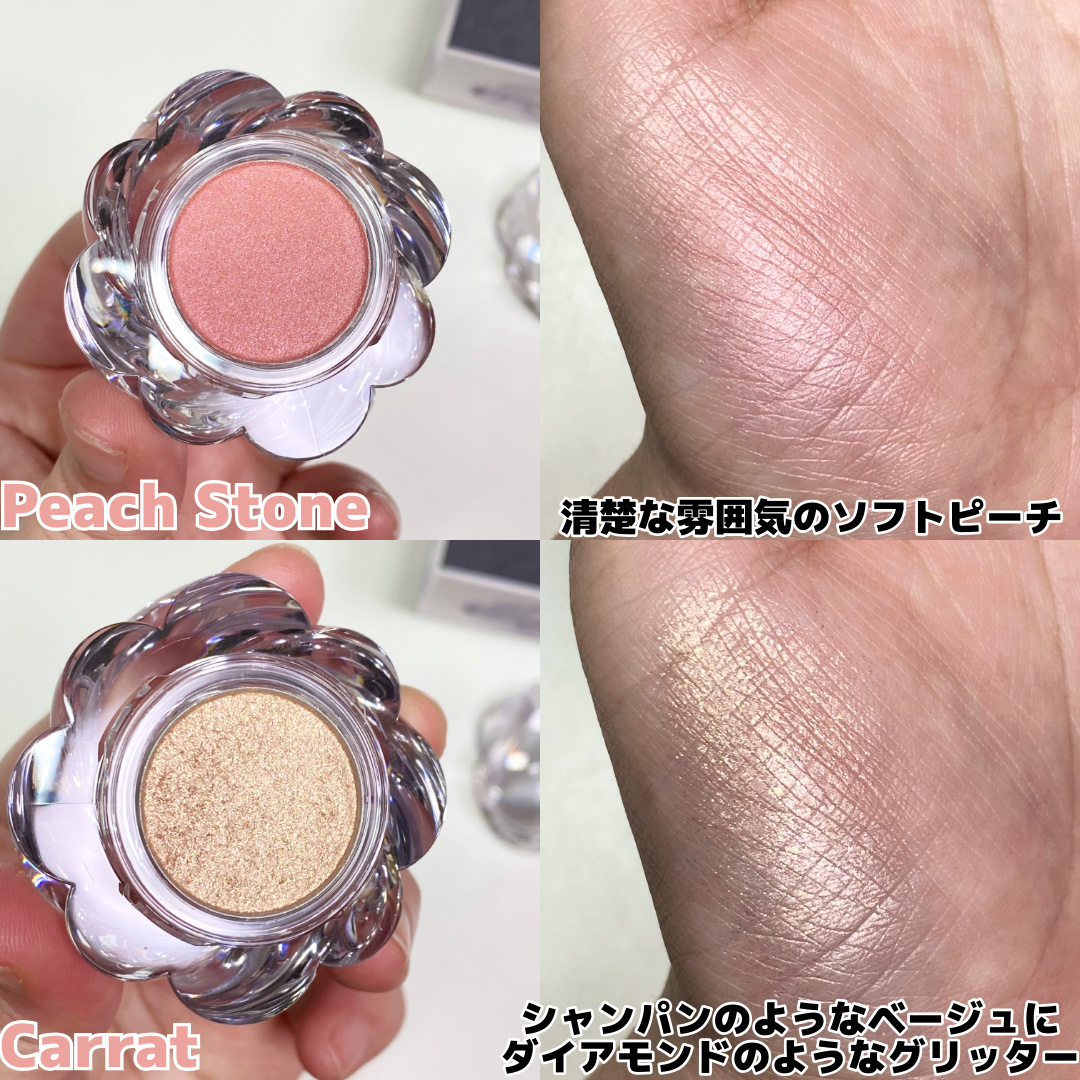 ワンアンドオンリーシャドウ/MUZIGAE MANSION/単色アイシャドウを使ったクチコミ（3枚目）