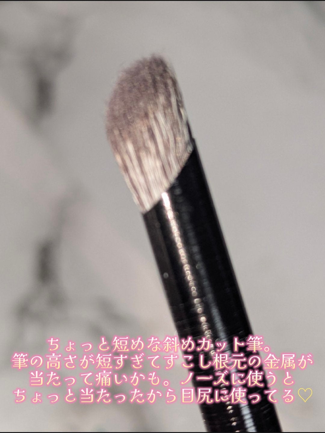 メイクブラシセット/SHEIN/メイクアップキットを使ったクチコミ(6枚目)