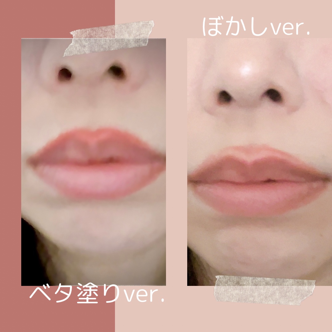 rom&nd リップメイトペンシル/rom&nd/リップライナーを使ったクチコミ（3枚目）