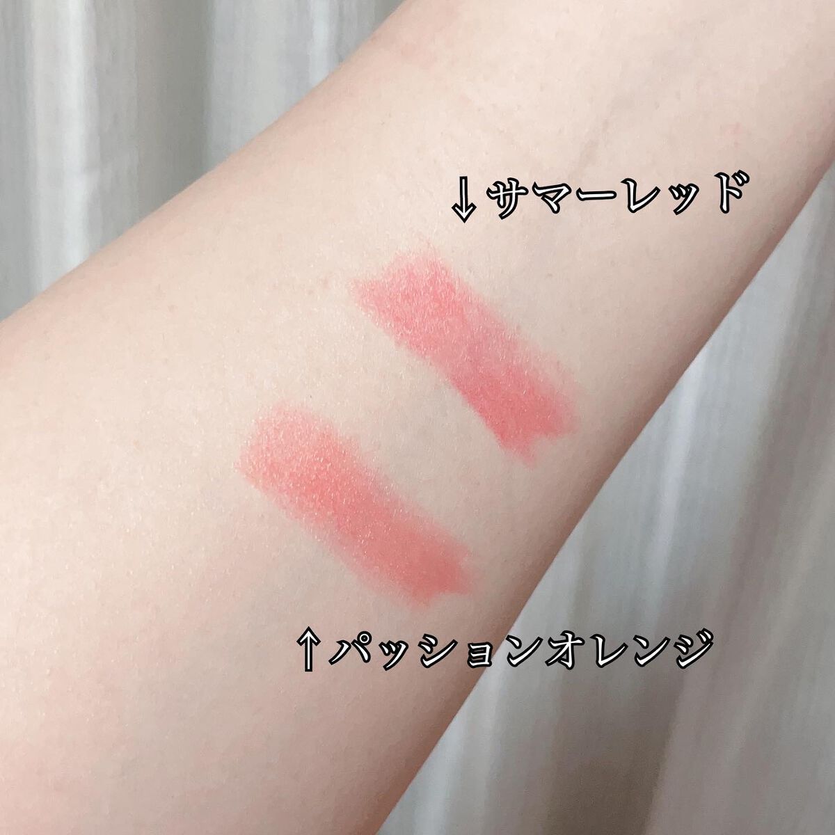 グロッシーフィットルージュ シャイン/LB/口紅を使ったクチコミ(3枚目)