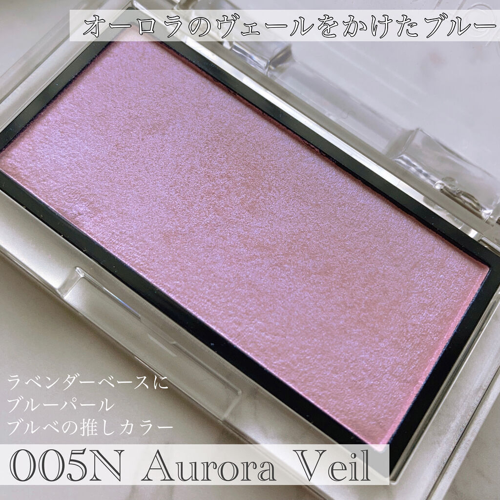 アディクション ザ ブラッシュ ニュアンサー/ADDICTION/パウダーチークを使ったクチコミ（3枚目）