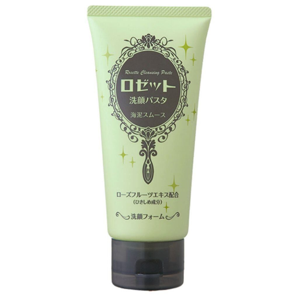 ロゼット洗顔パスタ 海泥スムース/ロゼット/洗顔フォームを使ったクチコミ(2枚目)