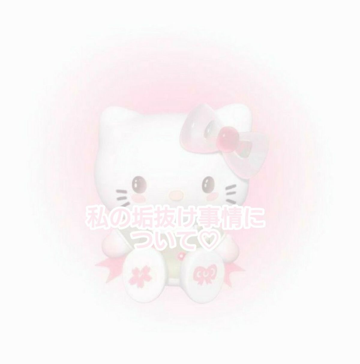 ケープ スーパーハード 無香料/ケープ/ヘアスプレーを使ったクチコミ(1枚目)