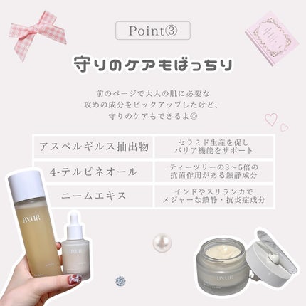 ãããðšðãããã©Ãã¬ãŒãªãŒã¡ã€ã¯ on LIPS ãéåœã¹ãã³ã±ã¢å¥œããªäººã¯ãã©ããŒããŠãðšðãã€ãŠã¢9æã®æ°åå..ãïŒ5æç®ïŒ