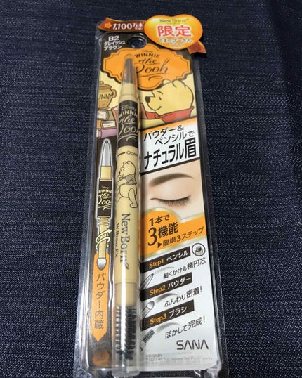 WブロウEX/サナ ニューボーン/アイブロウペンシルを使ったクチコミ(1枚目)