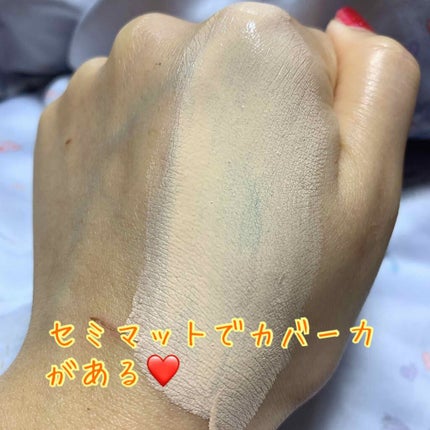 HERA ブラックファンデーションのクチコミ「カバー力がすごい❣️
HERA ブラックファンデーション♣️🌈
HERAのベースメイク.....」(3枚目)