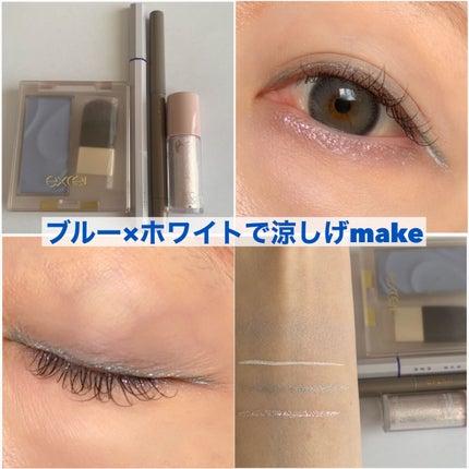 スキルレスライナー/LUMIURGLAS/リキッドアイライナーを使ったクチコミ(3枚目)