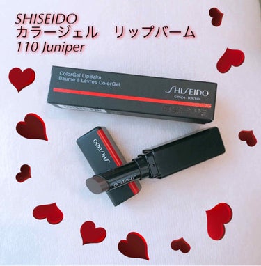 カラージェル リップバーム/SHISEIDO/口紅を使ったクチコミ（1枚目）