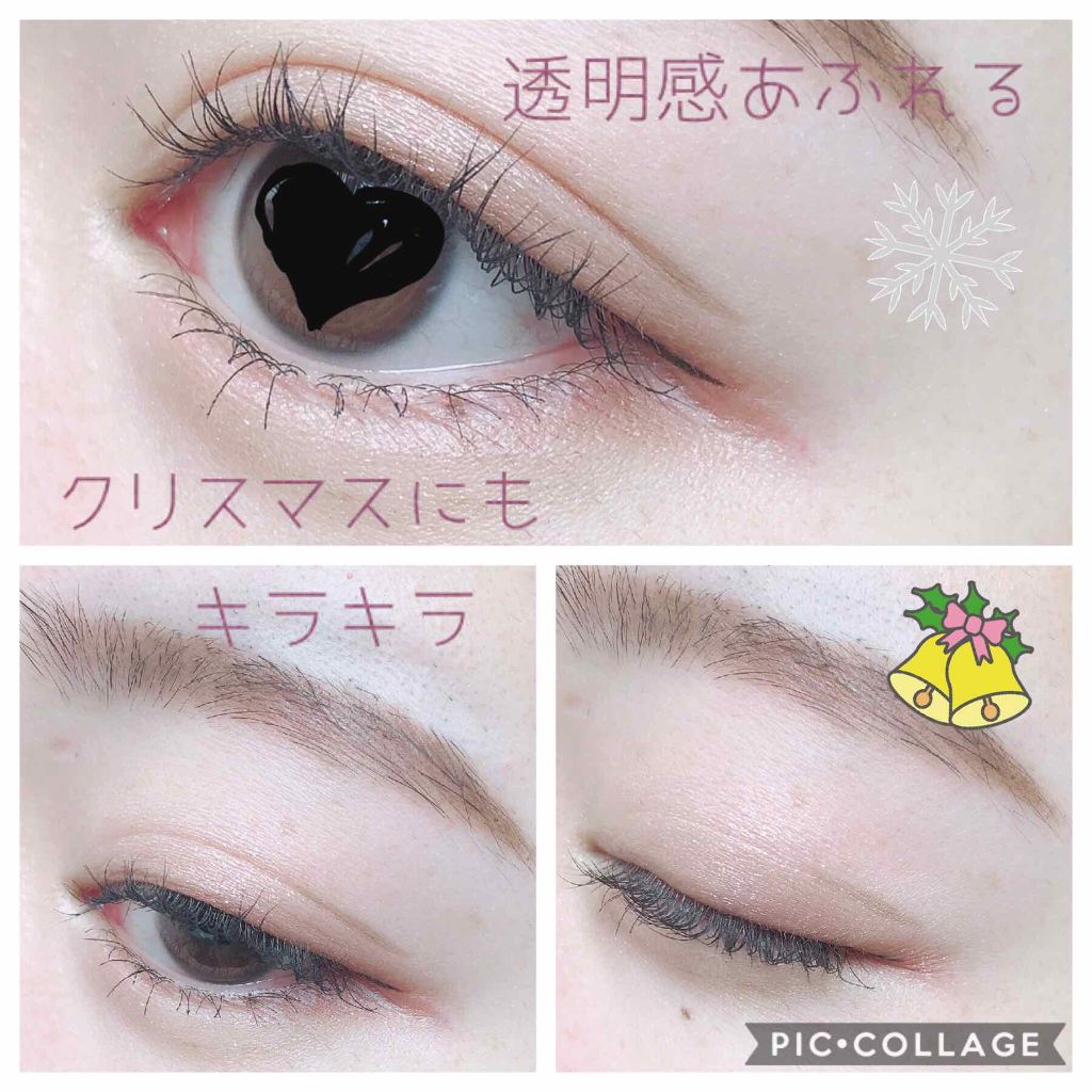 【旧品】パーフェクトスタイリストアイズ/キャンメイク/アイシャドウパレットを使ったクチコミ（1枚目）