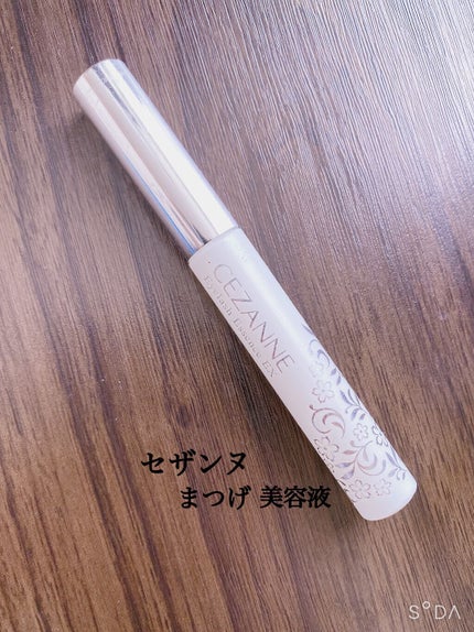 まつげ美容液EX/CEZANNE/まつげ美容液を使ったクチコミ(1枚目)