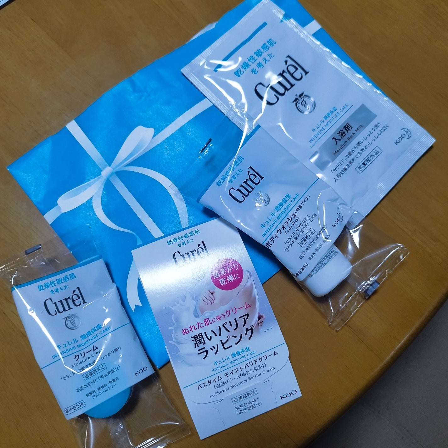 入浴剤/キュレル/保湿系入浴剤を使ったクチコミ(3枚目)