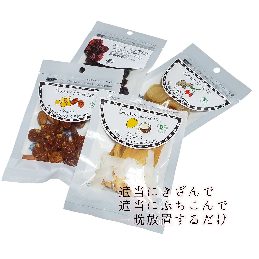 ブルガリアヨーグルトLB81プレーン/明治/ヨーグルトを使ったクチコミ（2枚目）