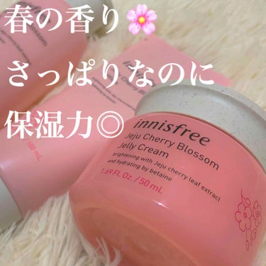 チェジュ チェリーブロッサム ジェリークリーム N/innisfree/フェイスクリーム by 雫chan୨୧⑅