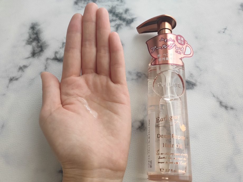 プルント ディープリペア美容液ヘアオイル アールグレイ N/Purunt./ヘアオイルを使ったクチコミ（2枚目）