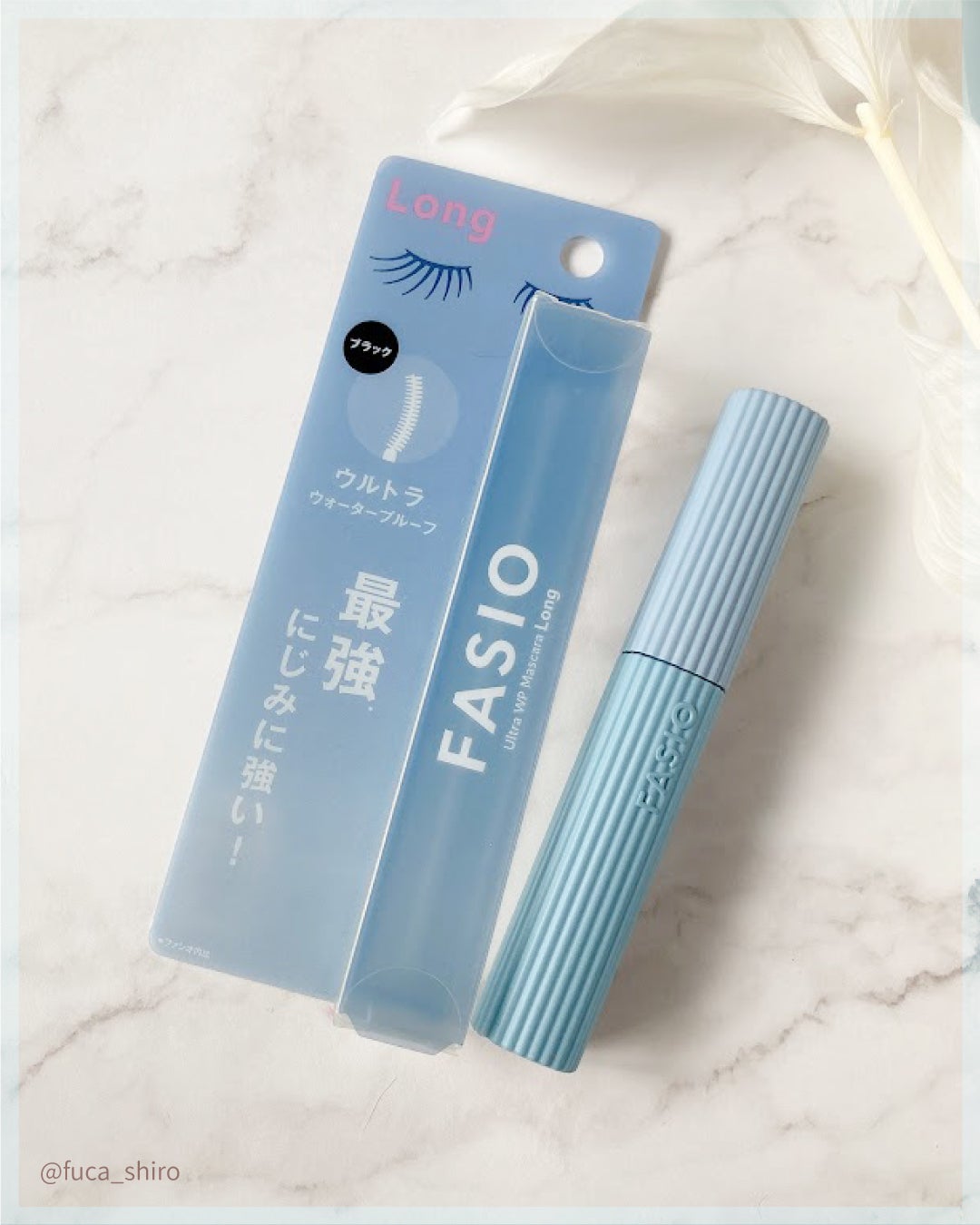 ウルトラ WP マスカラ(ロング)/FASIO/マスカラを使ったクチコミ(4枚目)