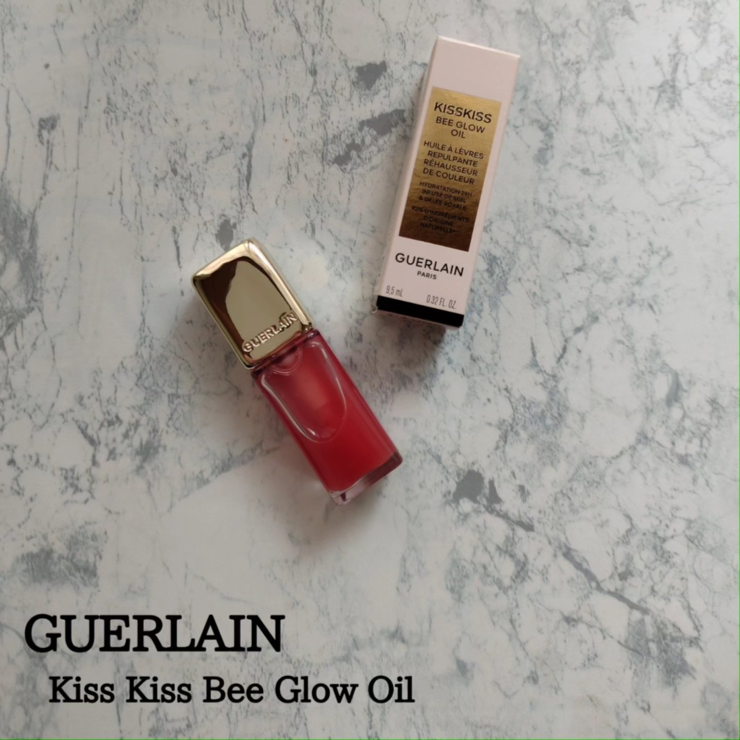 キスキス ビー グロウ オイル/GUERLAIN/リップグロスを使ったクチコミ（1枚目）