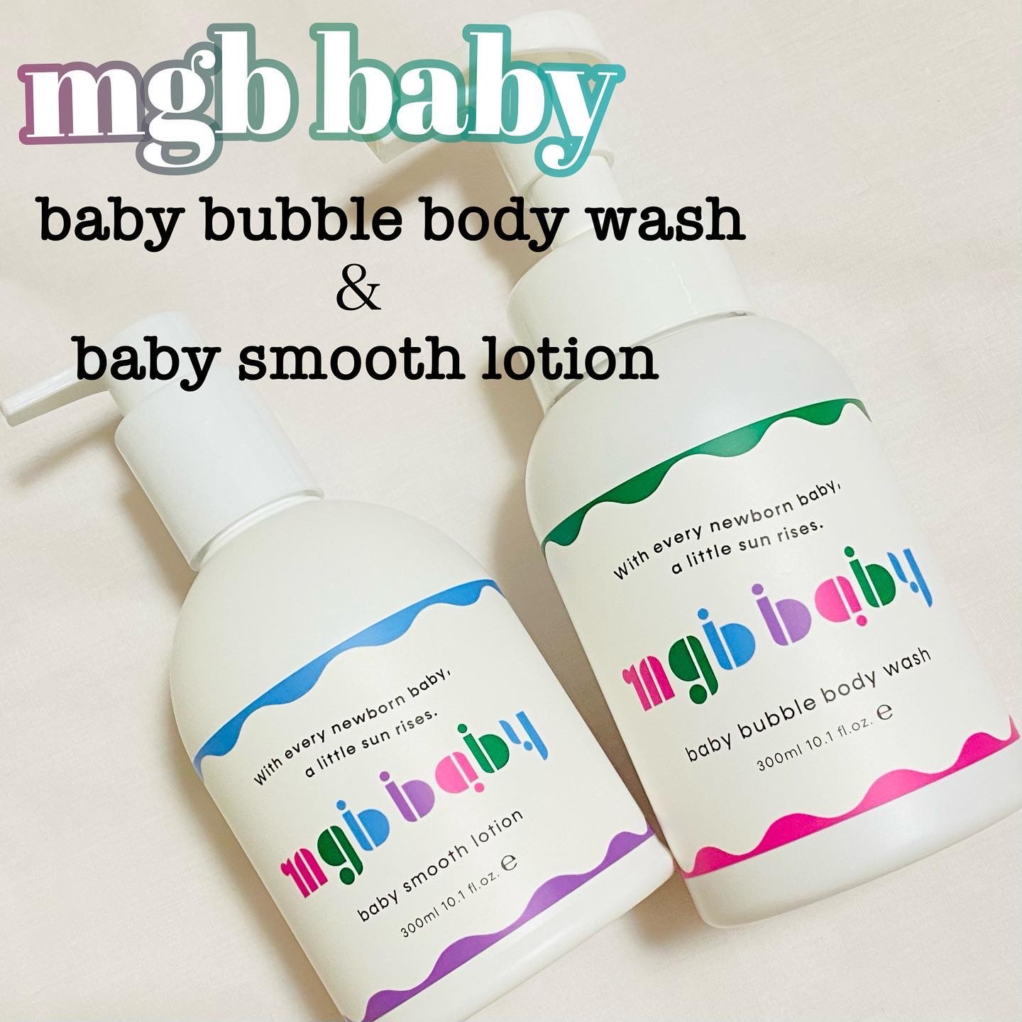 ベビーバブルボディウォッシュ/mgb baby/ボディソープを使ったクチコミ（1枚目）