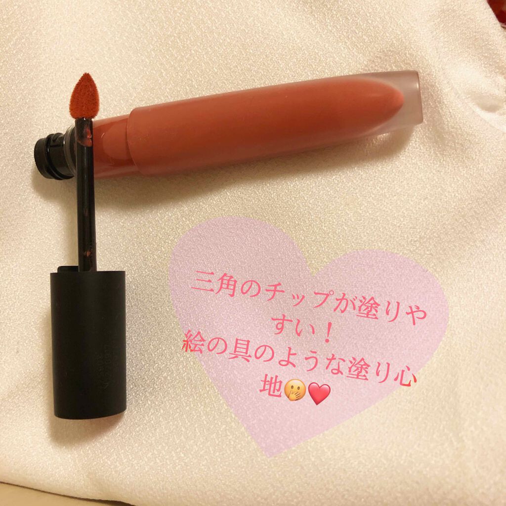 ルージュシグネチャー /ロレアル パリ/リップグロスを使ったクチコミ（2枚目）