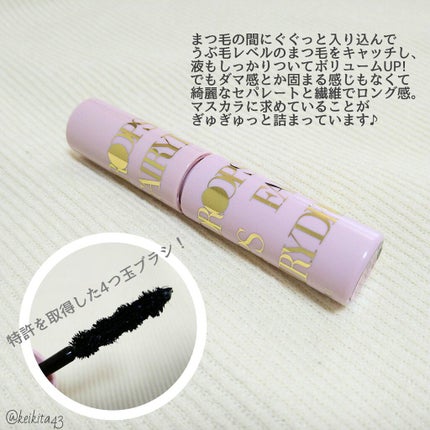 フェアリードロップス クアトロラッシュ/FAIRYDROPS/マスカラを使ったクチコミ(3枚目)