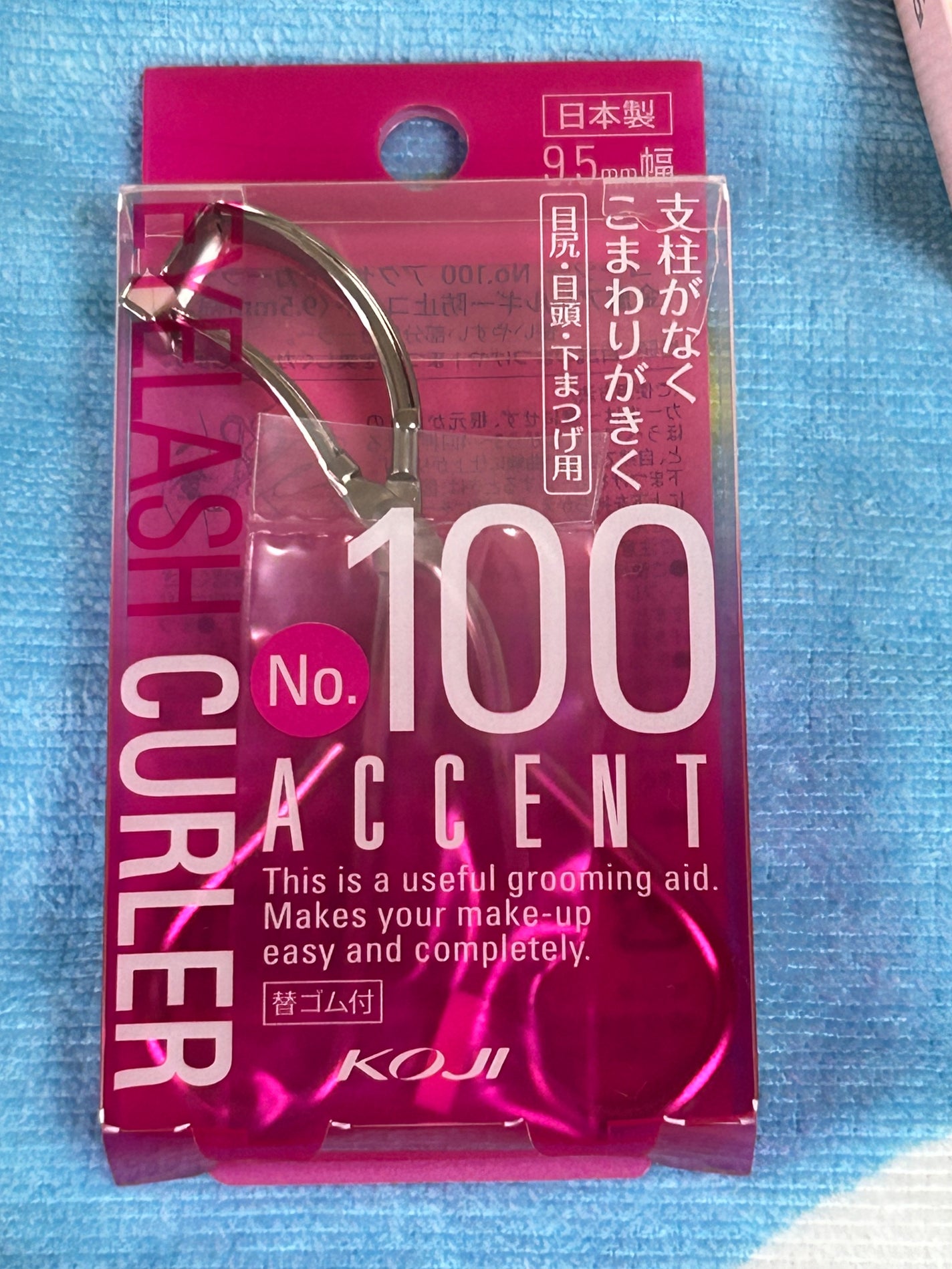 No.100 アクセントカーラー/コージー/ビューラーを使ったクチコミ(6枚目)