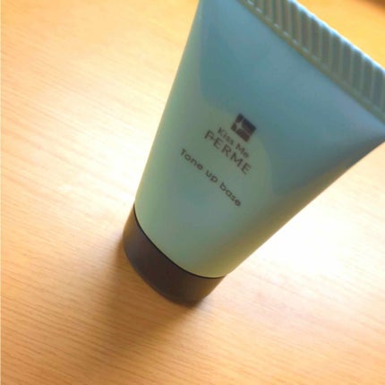 トーンアップ化粧下地/キスミー フェルム/化粧下地を使ったクチコミ(1枚目)