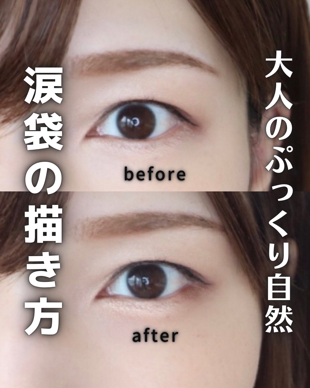 スキニーリッチシャドウ/excel/アイシャドウパレットを使ったクチコミ（1枚目）