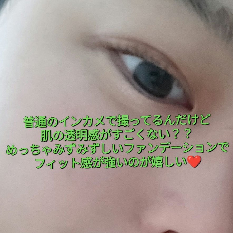 フィットグロウクッション/キャンメイク/クッションファンデーションを使ったクチコミ(2枚目)