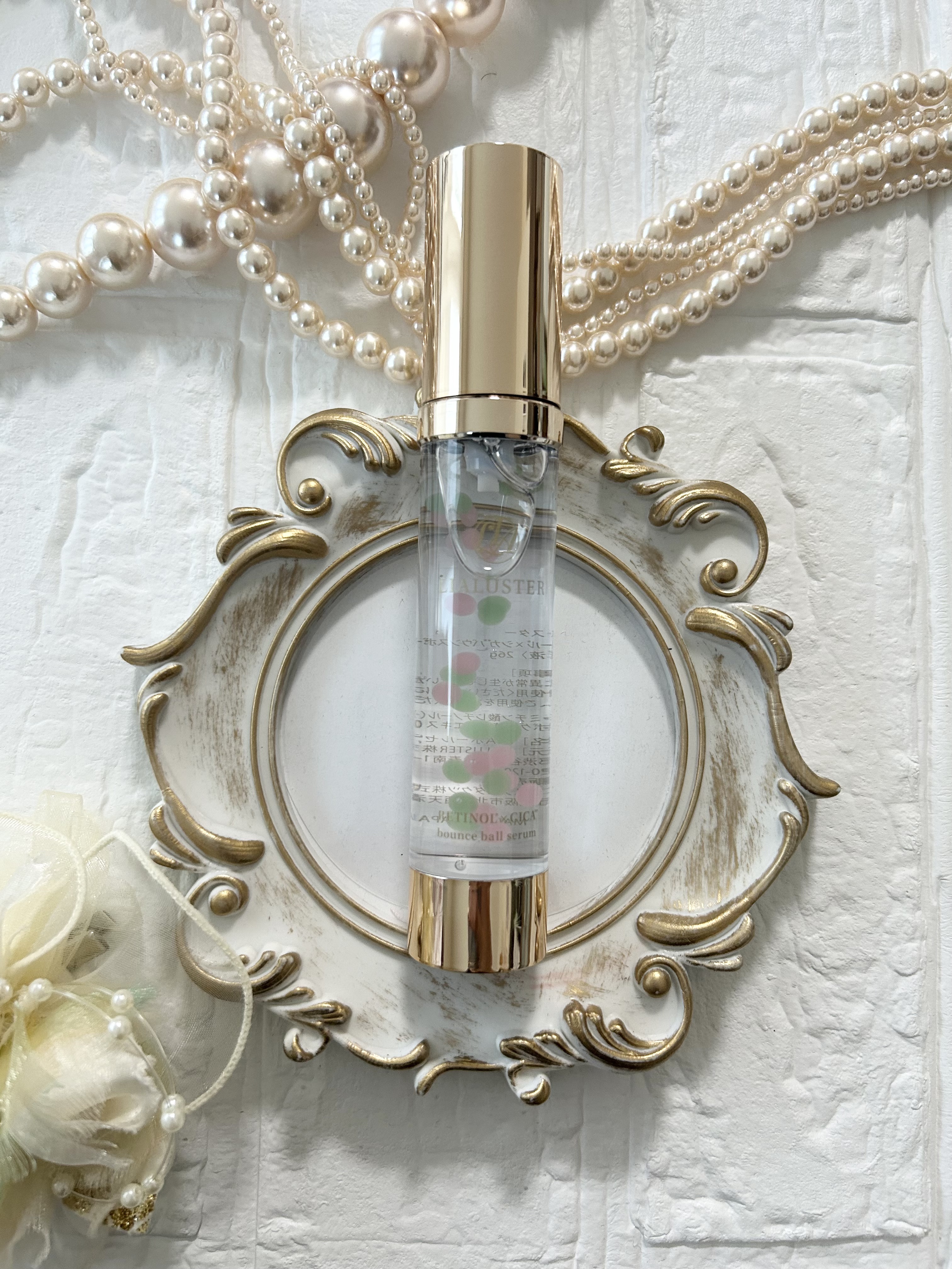 レチノール×シカ バウンスボールセラム/LIALUSTER/美容液を使ったクチコミ（1枚目）