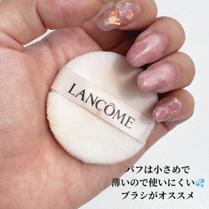 アプソリュ エッセンス イン パウダー 01 ヴォワール ドゥ アプソリュ エッセンス イン パウダー 01 ヴォワール ドゥ