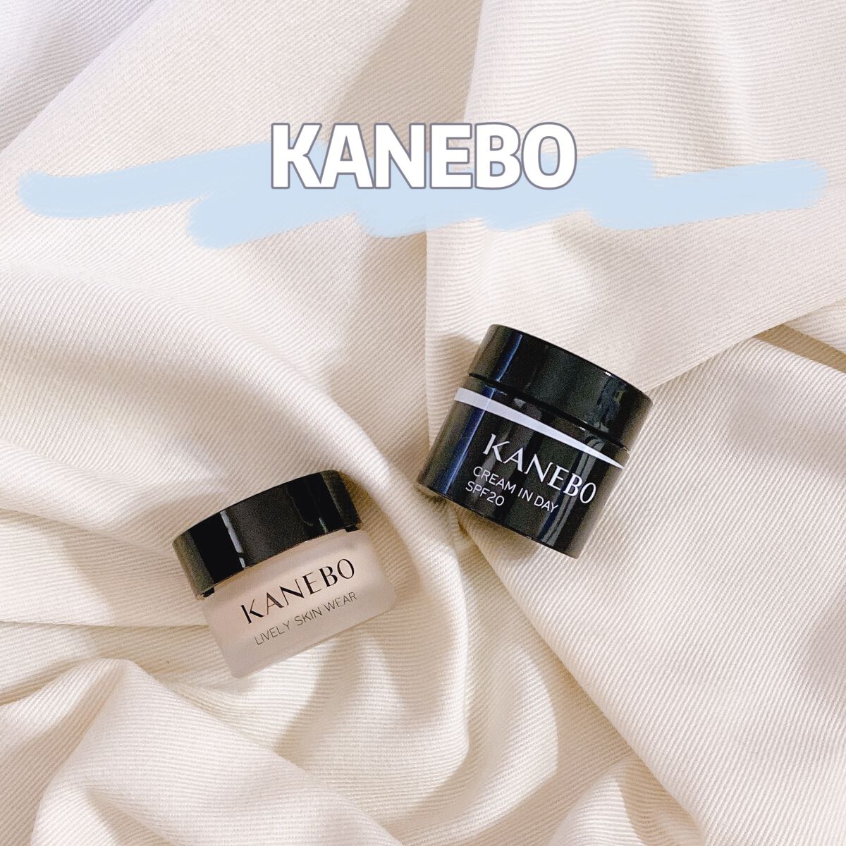 クリーム イン デイ/KANEBO/フェイスクリームを使ったクチコミ(1枚目)