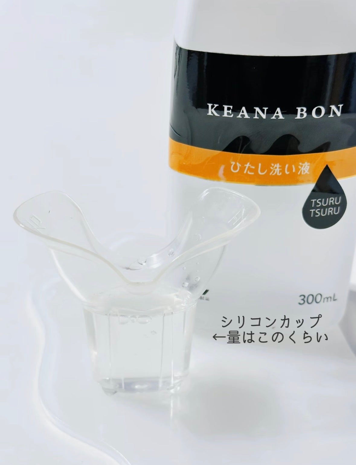 ケアナボン ひたし洗い液/小林製薬/その他スキンケアを使ったクチコミ(4枚目)