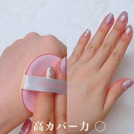 7レッドエナジーCファンデーション 22 ピンクベージュ 7レッドエナジーCファンデーション 22 ピンクベージュ