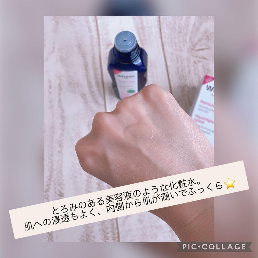 ワイルドローズ モイスチャーローション/WELEDA/化粧水を使ったクチコミ（3枚目）