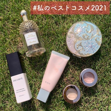 アクア アレゴリア ペラ グラニータ/GUERLAIN/香水(レディース)を使ったクチコミ（1枚目）