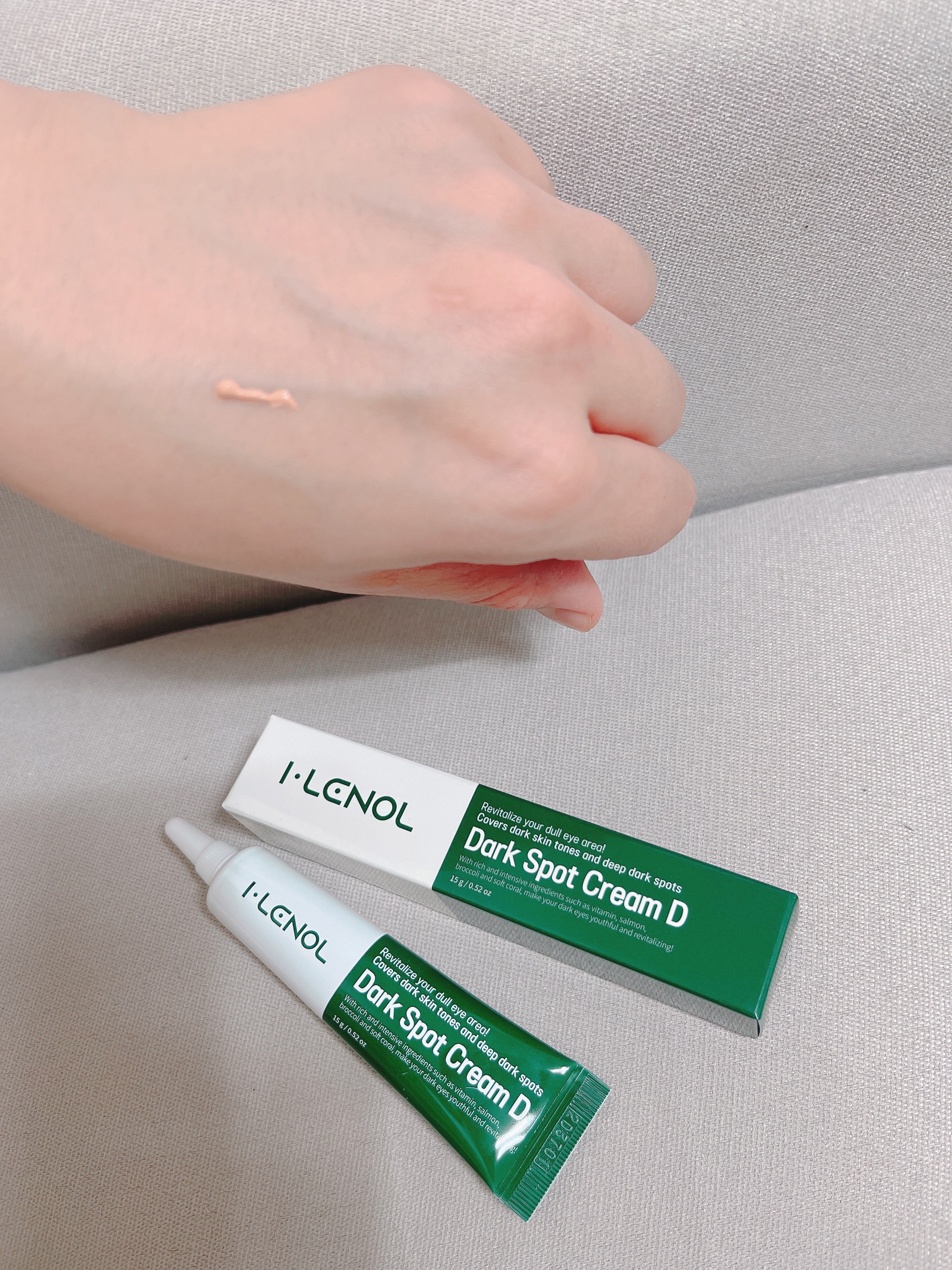 アイレノール クマクリーム アイレノール クマクリームD/IRENOL/アイケア・アイクリームを使ったクチコミ（2枚目）