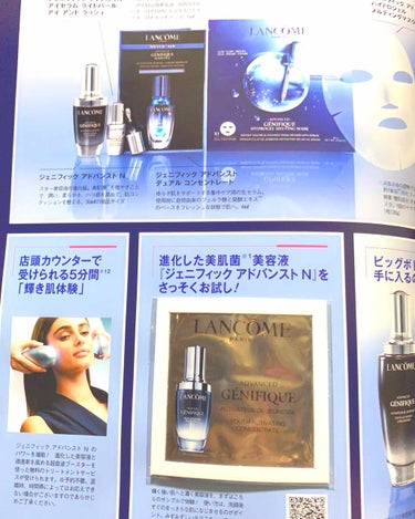 イモーテル プレシューズエッセンシャルフェイスウォーター/L'OCCITANE/化粧水を使ったクチコミ（3枚目）