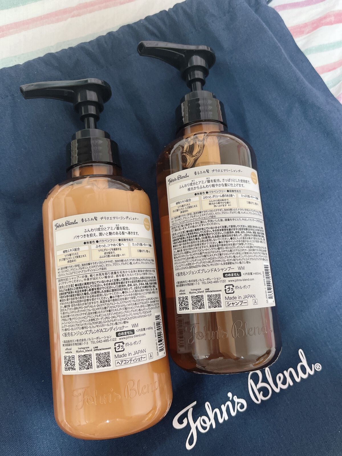 ホワイトムスク シャンプー／コンディショナー/John's Blend/市販シャンプーを使ったクチコミ（2枚目）