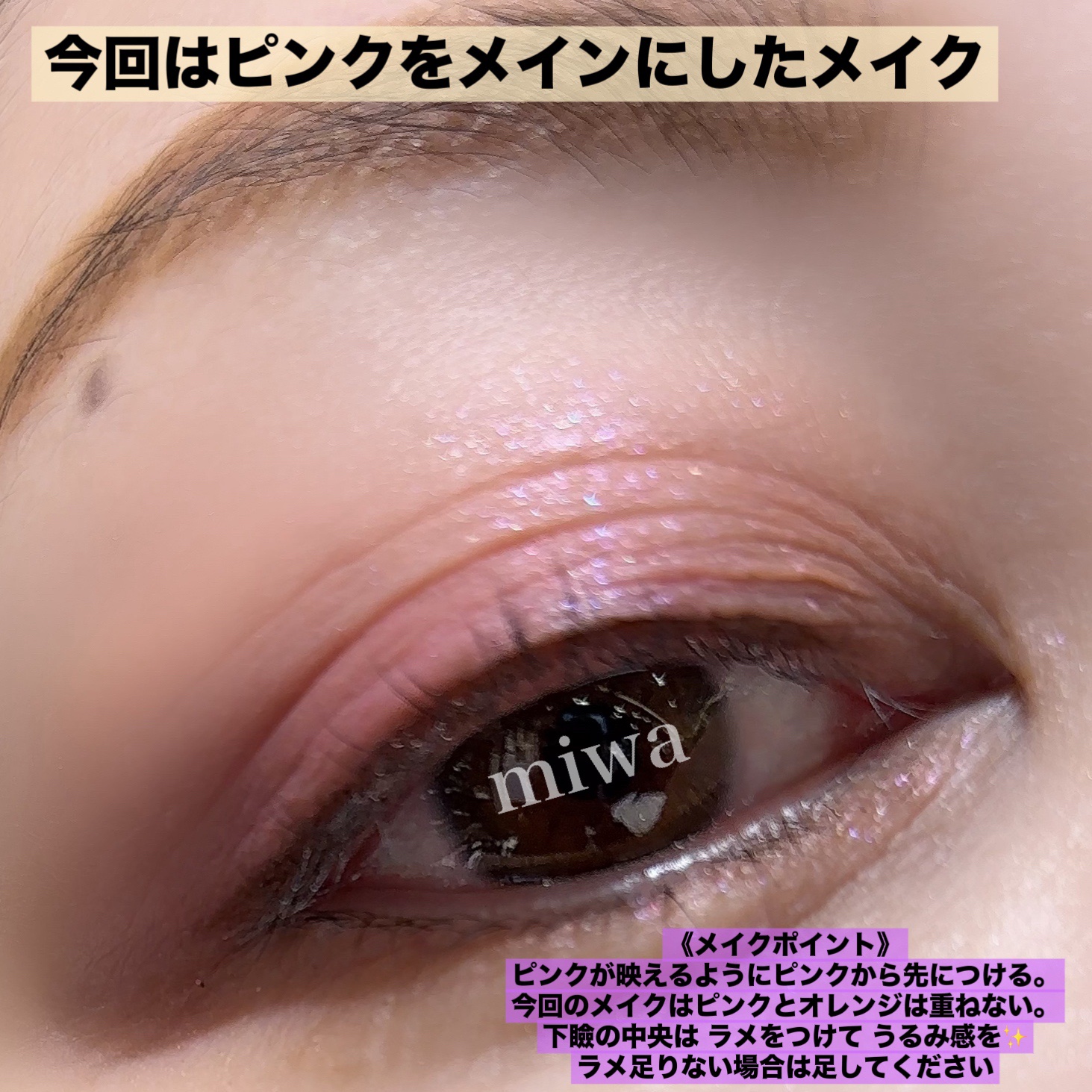 2024年春新作アイシャドウパレット】レ キャトル オンブル｜CHANELの