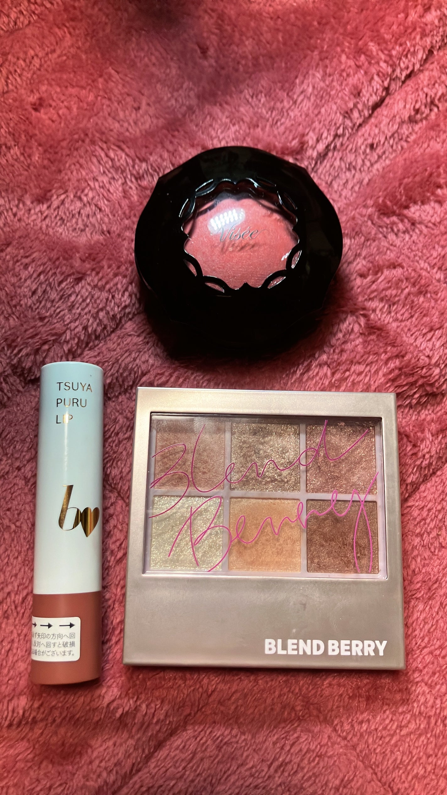 つやぷるリップR/b idol/口紅を使ったクチコミ(1枚目)