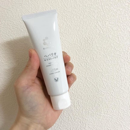 ヘパリオモイストバリア/大正製薬/ハンドクリームを使ったクチコミ(6枚目)