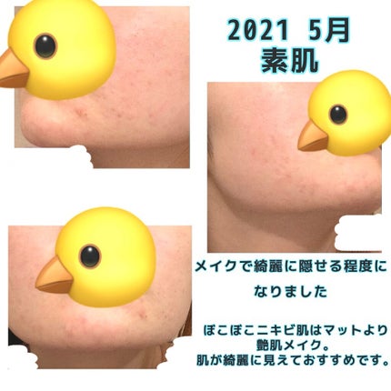 ã䜿ã£ãã¯ãã³ãïŒ2æç®ïŒ