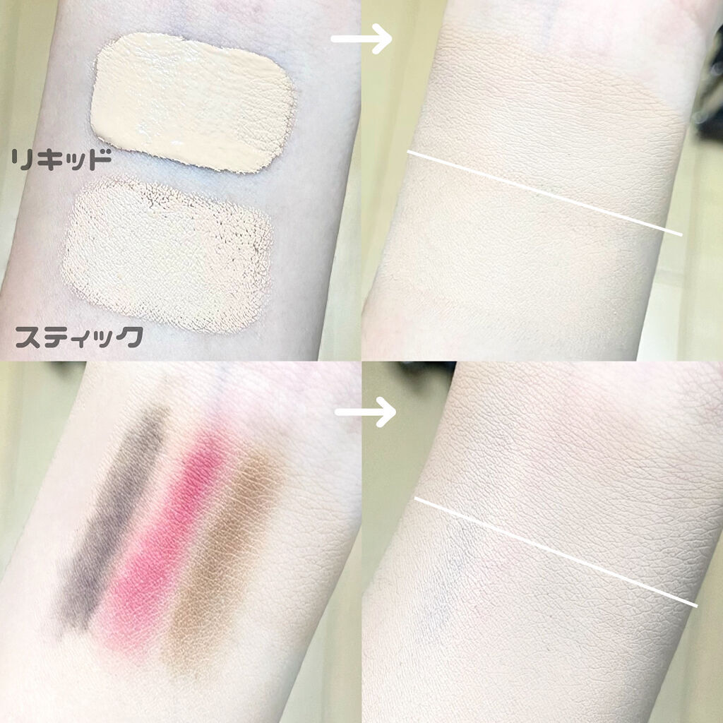 マスクフィットオールカバーデュアルコンシーラー/TIRTIR(ティルティル)/コンシーラーを使ったクチコミ（2枚目）