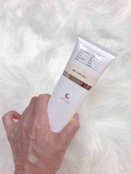 ビーブイラインジェル/cellnote/バスト・ヒップケアを使ったクチコミ(3枚目)